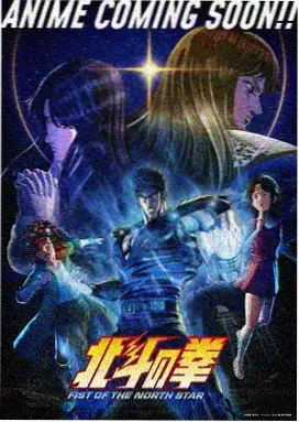 无删减动漫专区